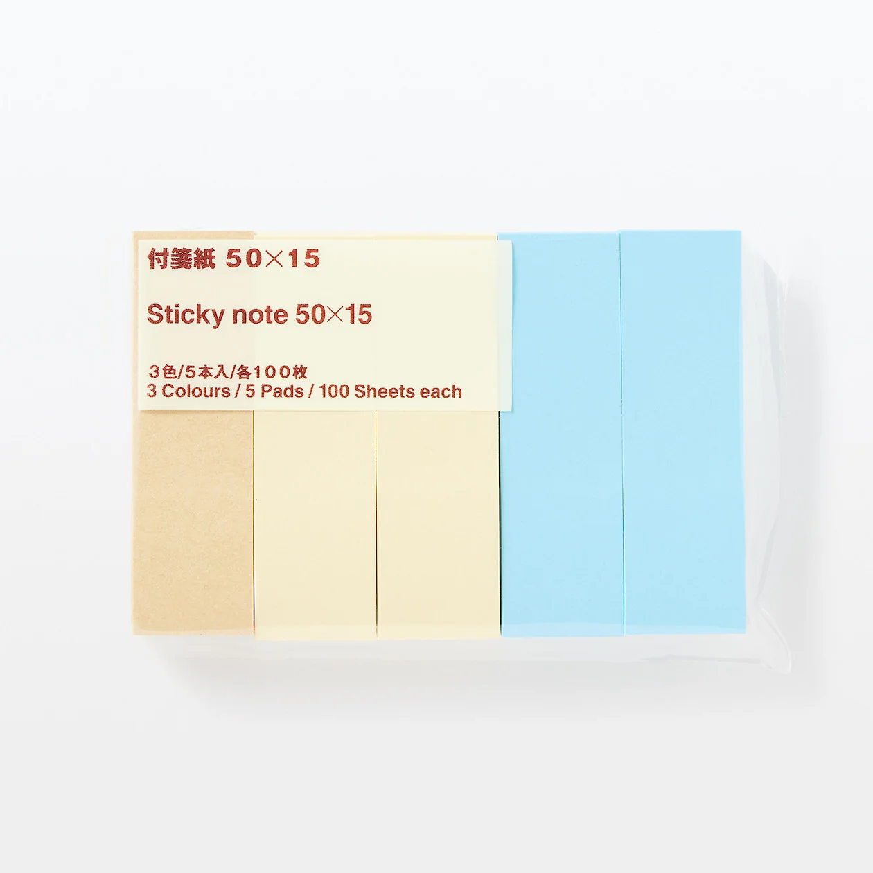 Slim Sticky Notes (5 Pieces) - Image 3