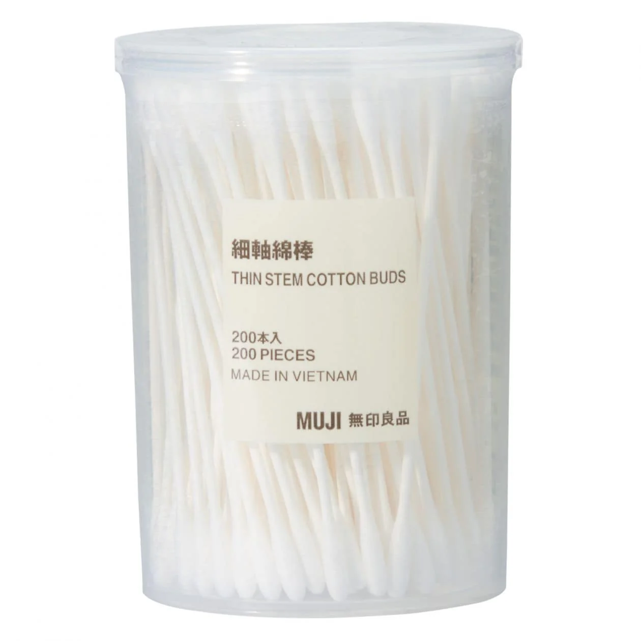 Thin Cotton Buds (200pcs)