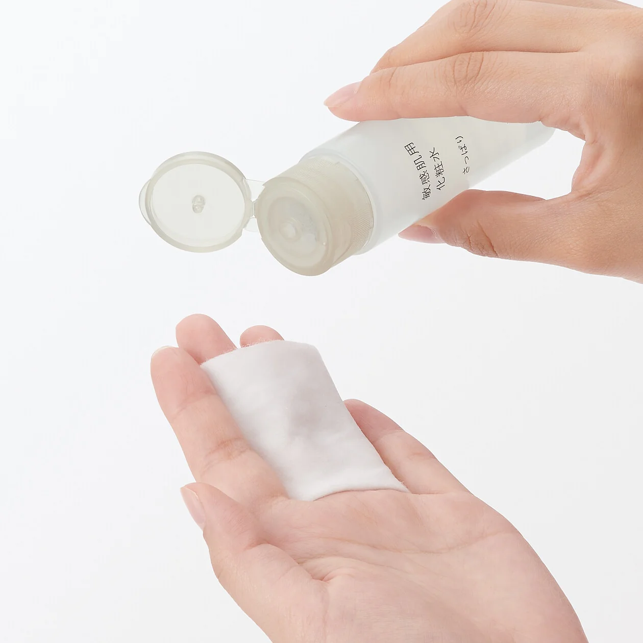 Sensitive Skin Toning Water Mini - Light (50ml) - Image 3