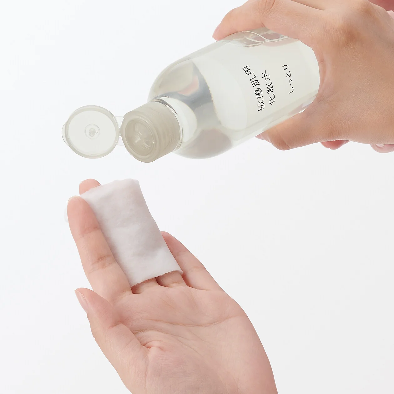 Sensitive Skin Toning Water - Moisture (300ml) - Image 3