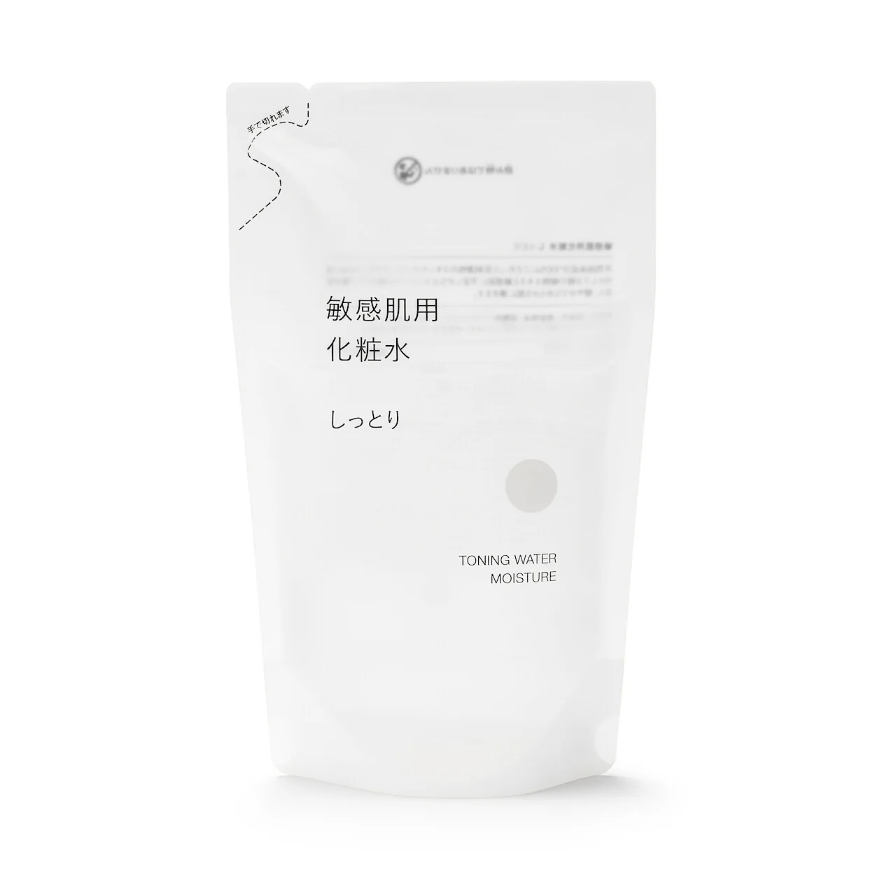 Sensitive Skin Toning Water Refill - Moisture (270ml)