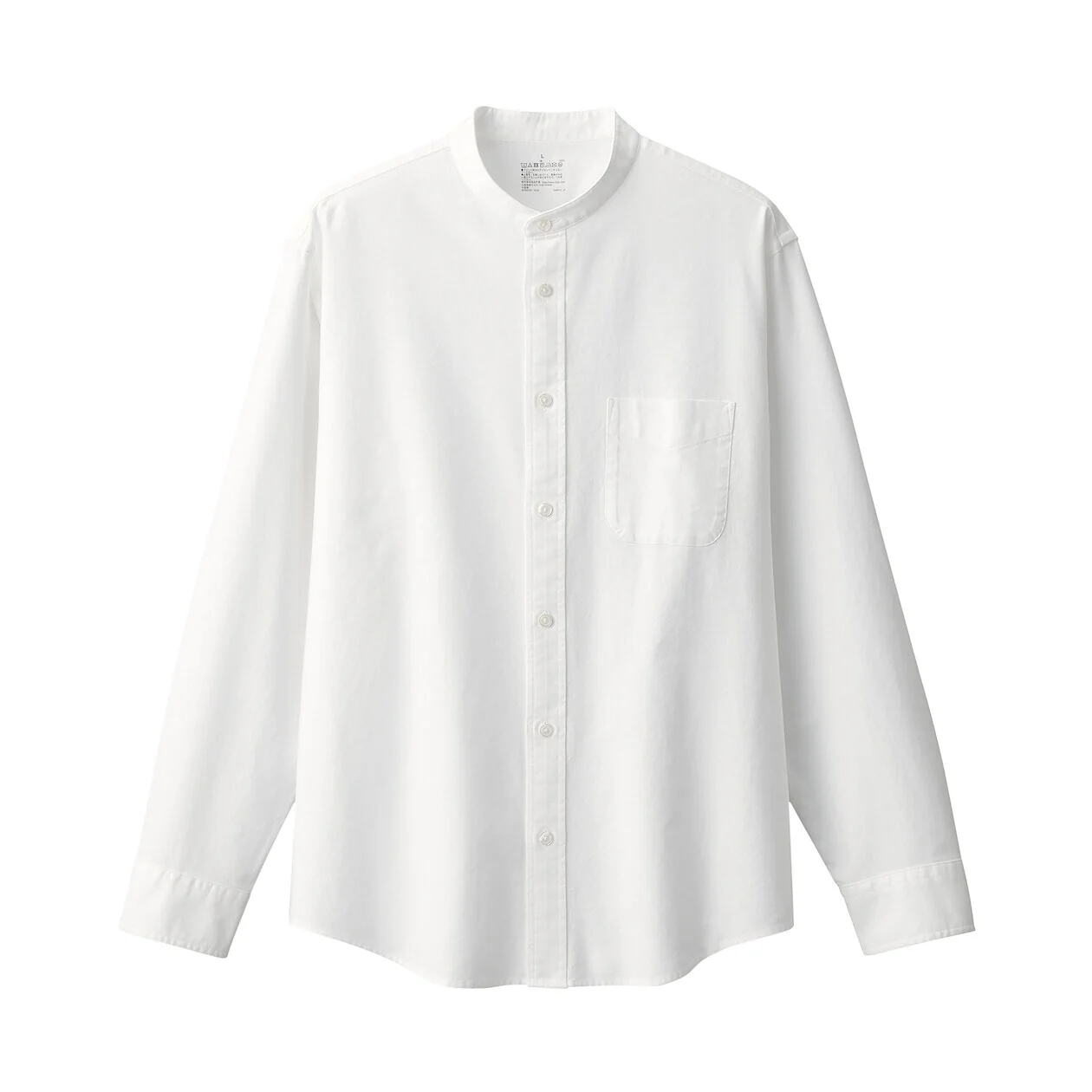 Washed Oxford 100% Cotton Stand Collar Shirt - Image 28