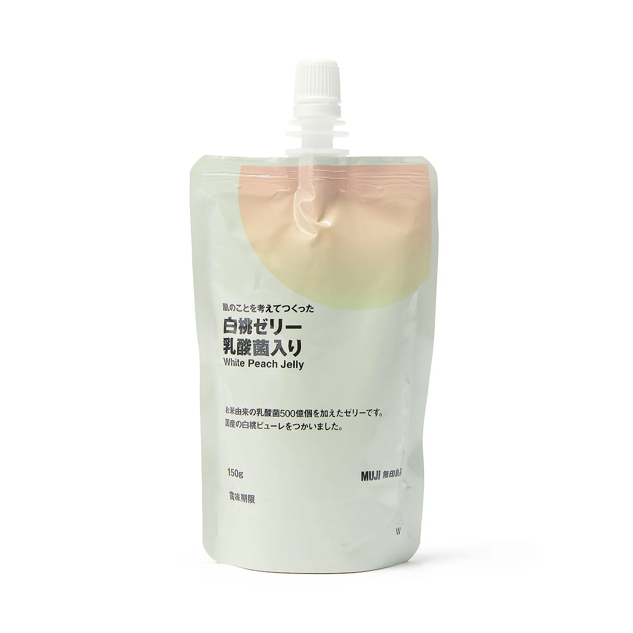 White Peach Jelly (150g)