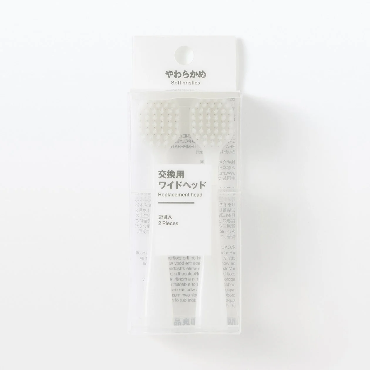 Wide Toothbrush Replacement Head - Image 4