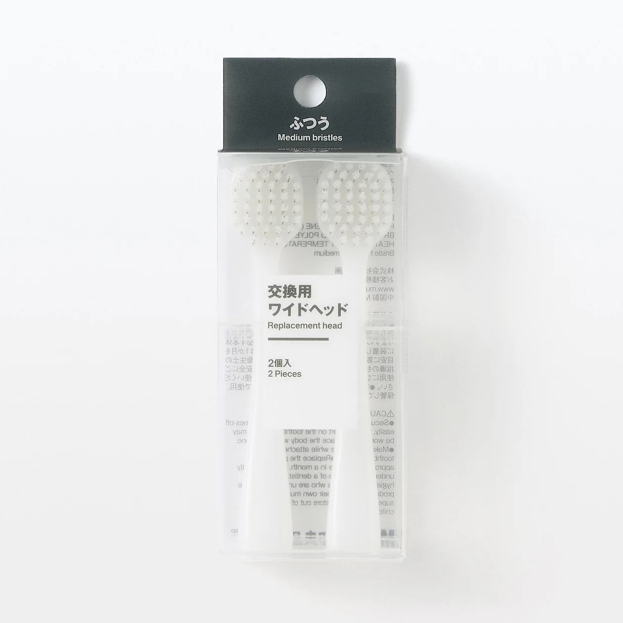 Wide Toothbrush Replacement Head - Image 8