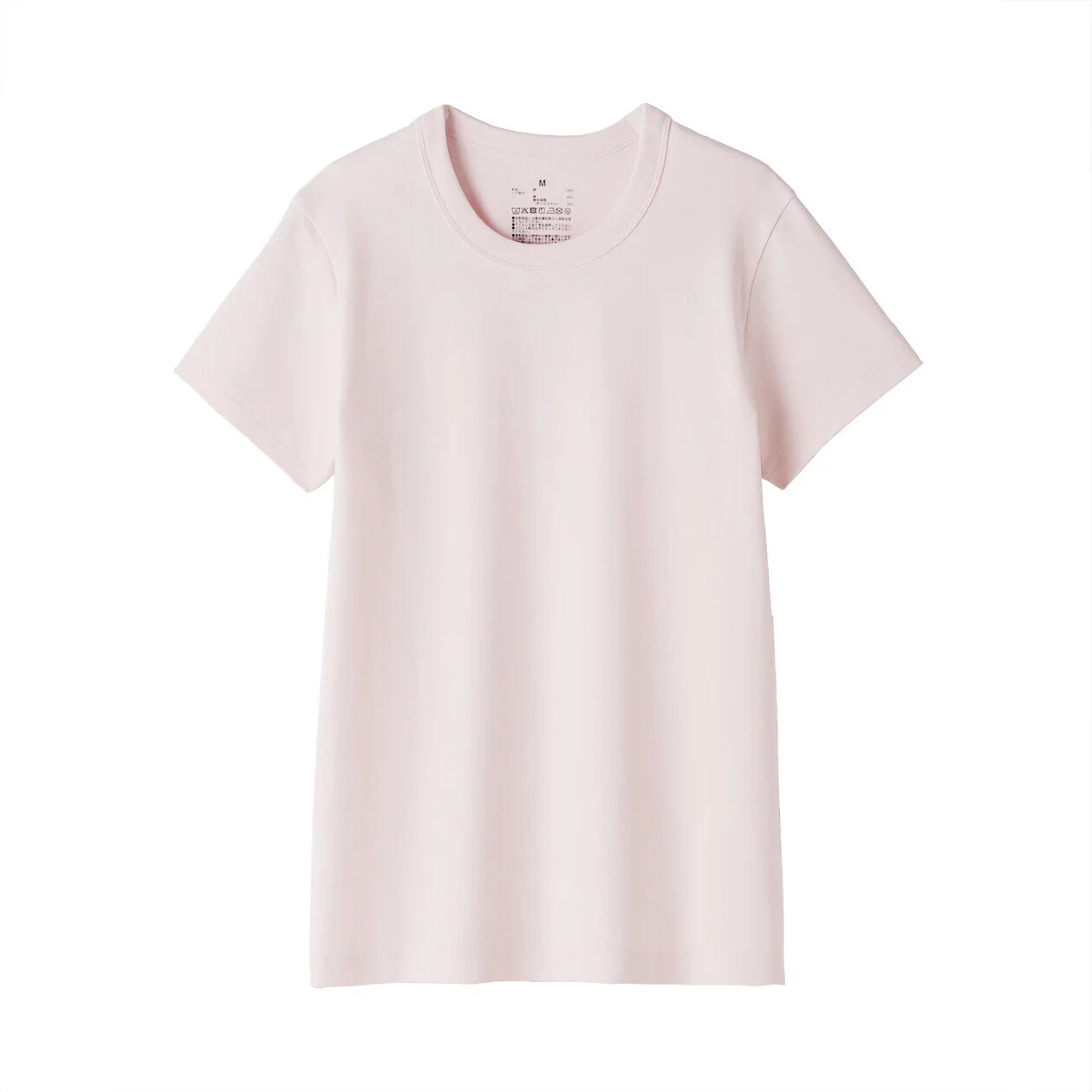 Cool Touch Anti Sweat-Stain Crewneck Short Sleeve T-Shirt - Image 46