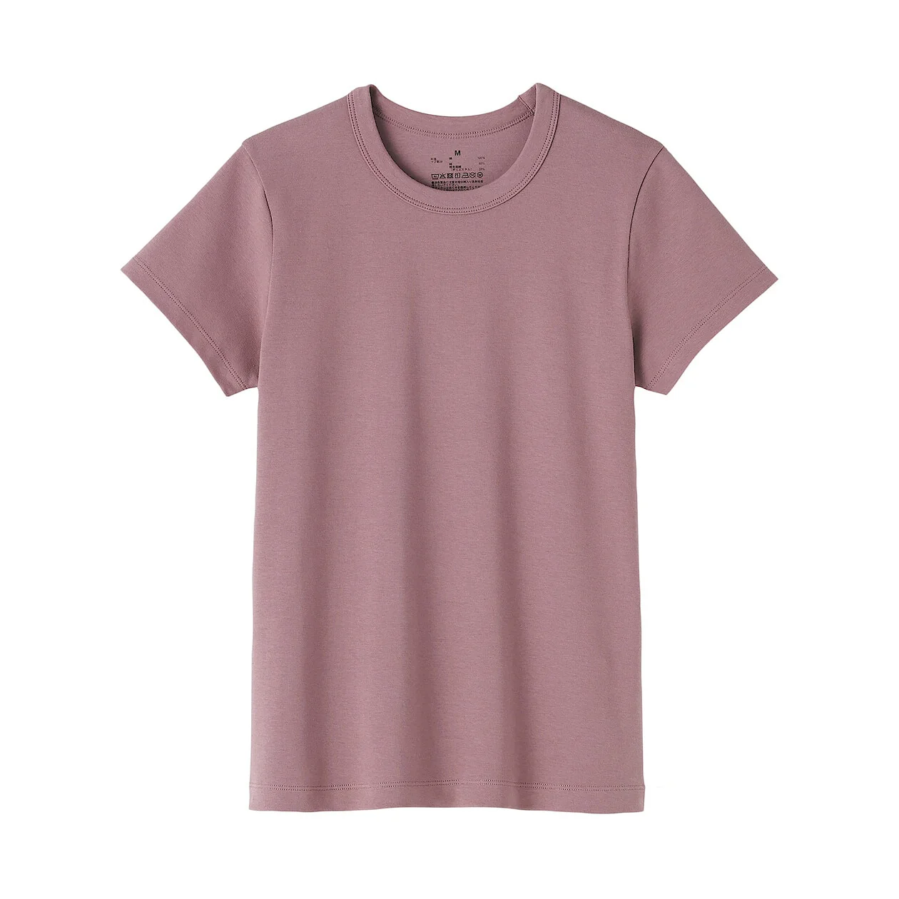 Jersey Crewneck Short Sleeve T-Shirt - Image 17