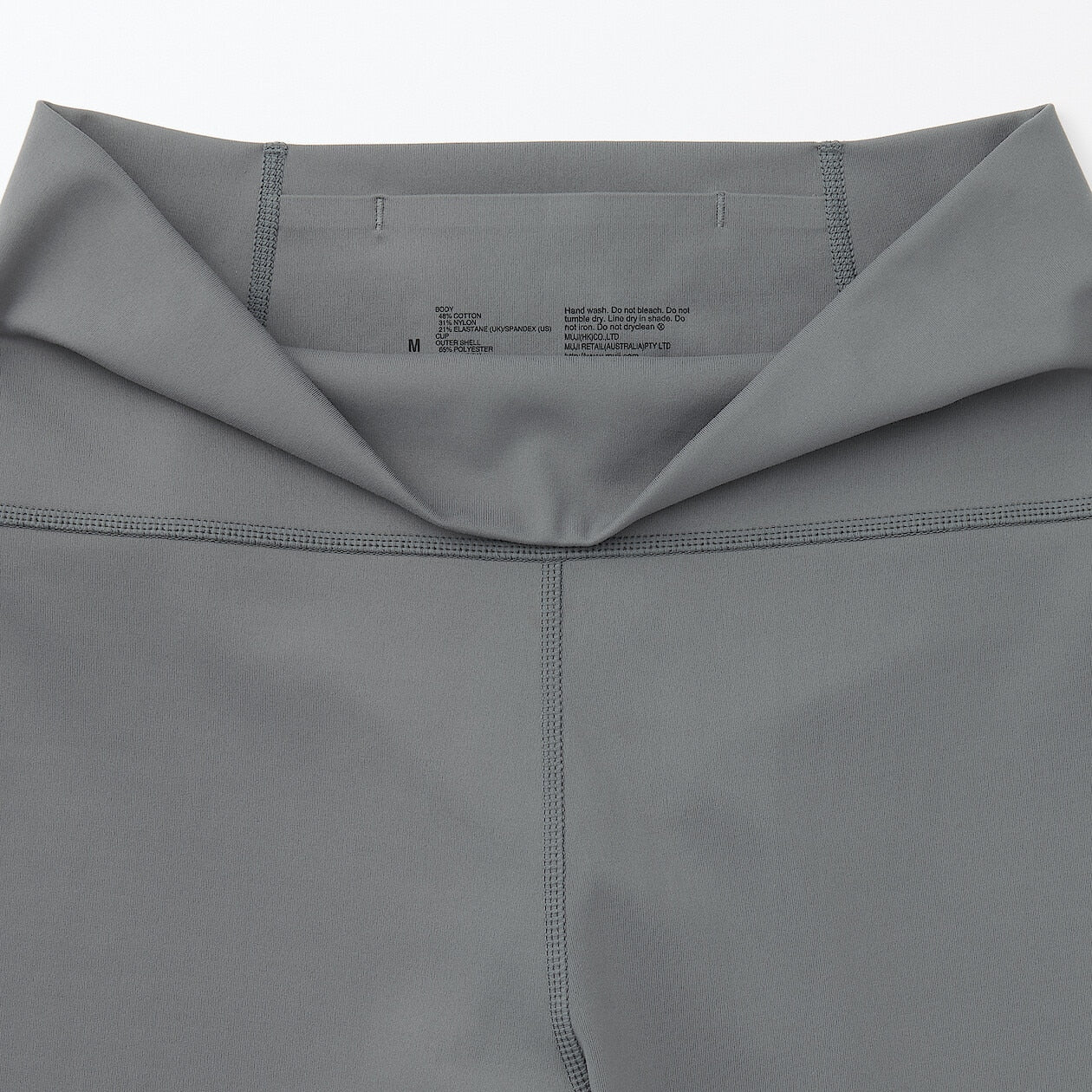 Quick Dry Leggings - Image 7