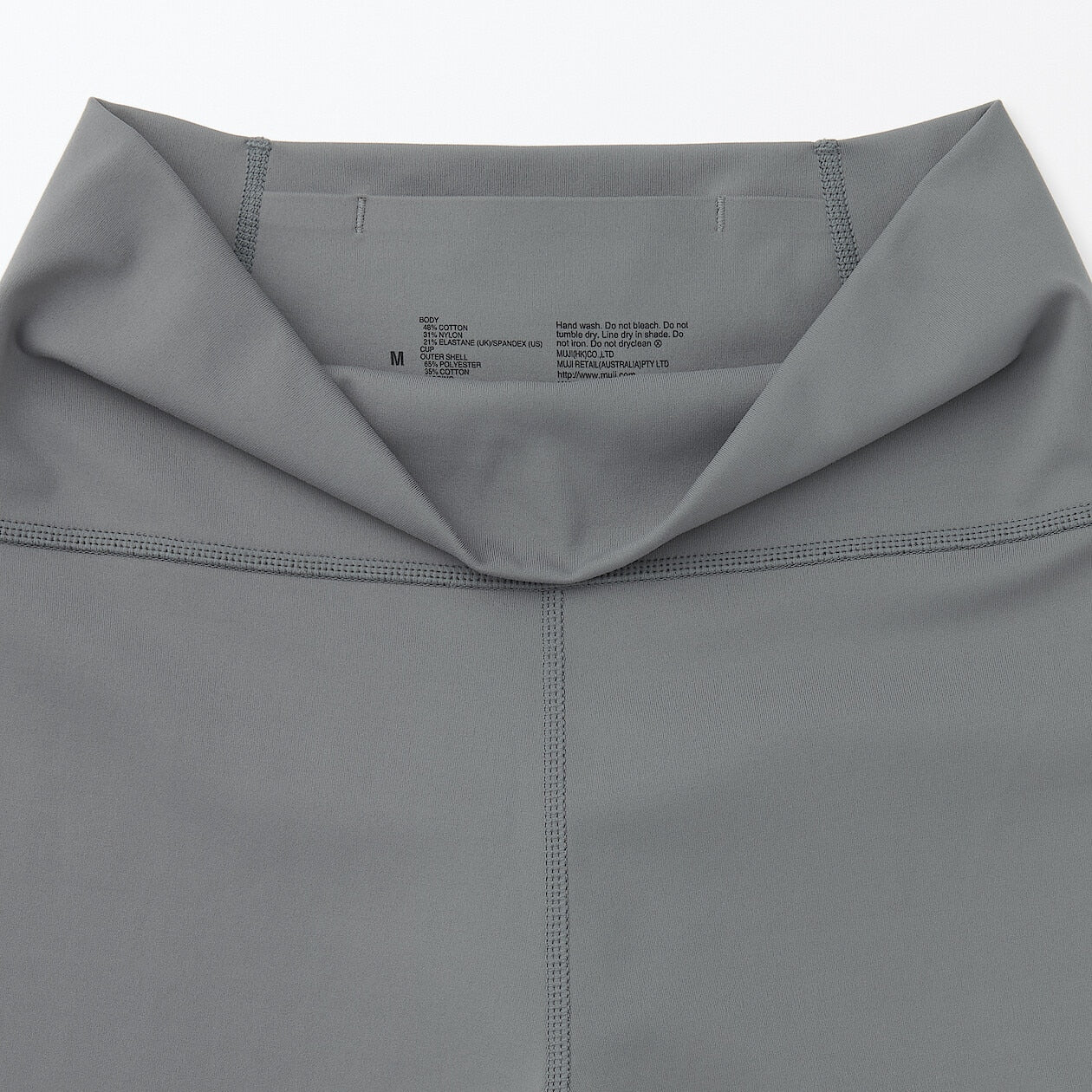 Quick Dry Stretch Biker Shorts - Image 7