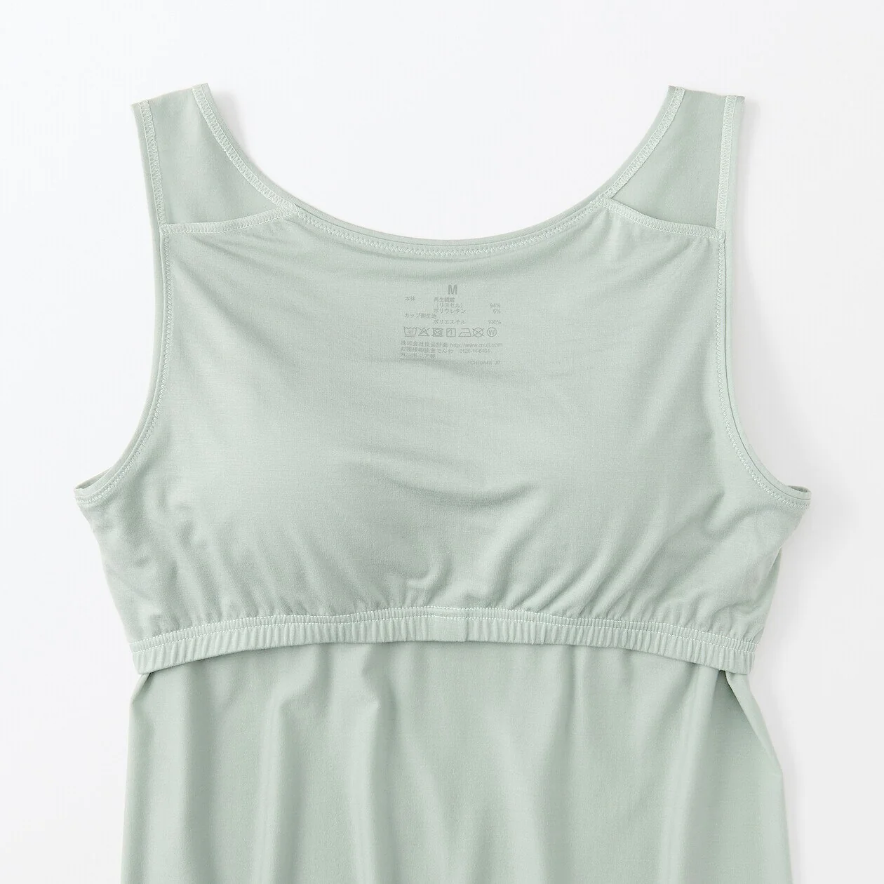 Smooth Bra Tank Top - Image 43