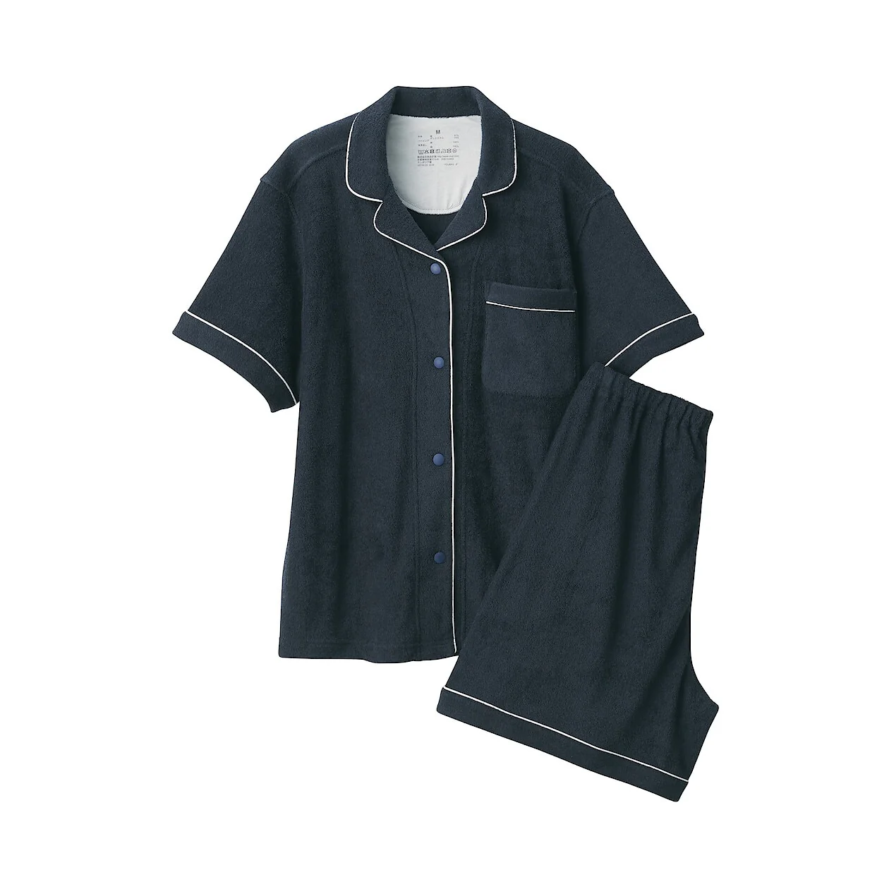 Terry Towelling Short Sleeve Pyjamas - Image 26