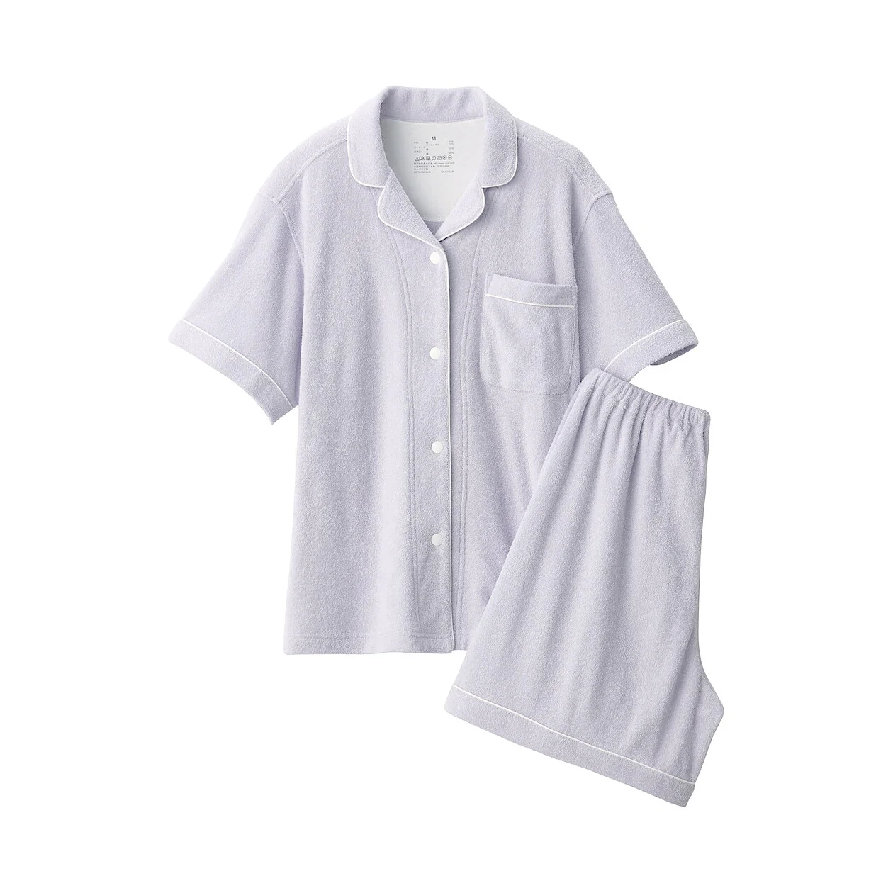 Terry Towelling Short Sleeve Pyjamas - Image 35