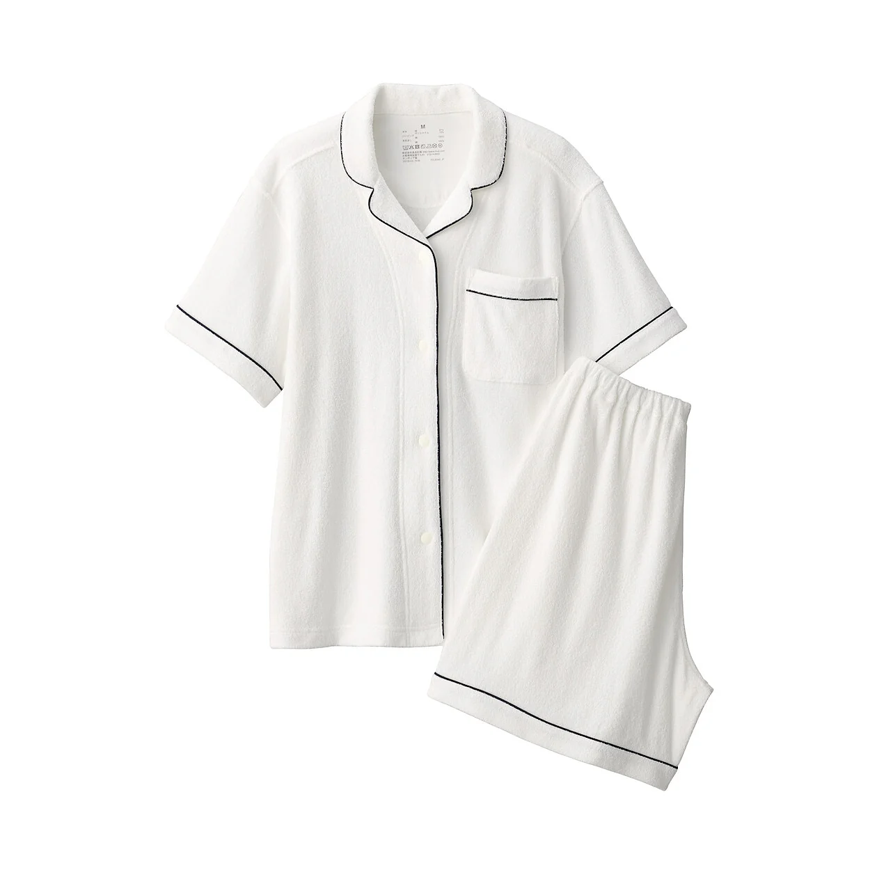Terry Towelling Short Sleeve Pyjamas - Image 44