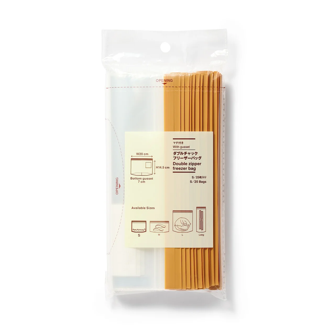 Zip-Lock Bags (16pcs) - Image 3